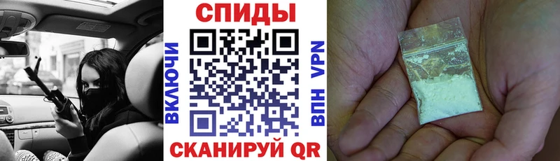 Купить где  Находка  Amphetamine Розовый 