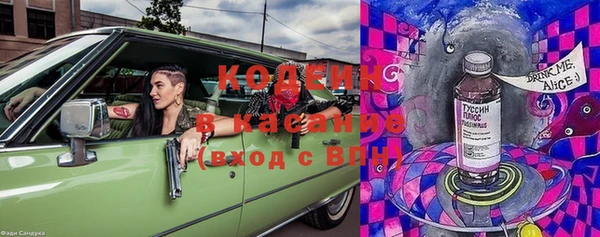 дистиллят марихуана Дмитров