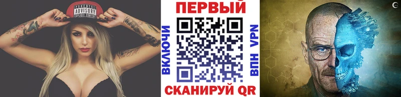 Купить закладки  Находка  МЕТАМФЕТАМИН винт 