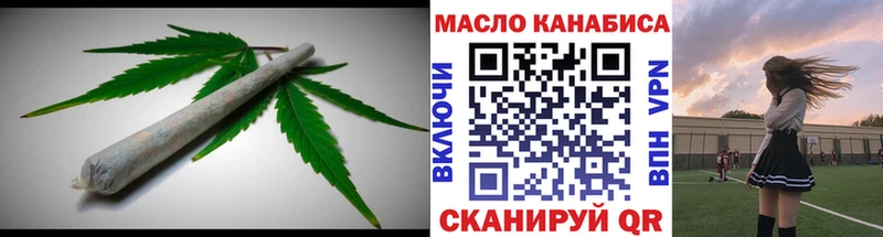 Купить  Находка  Дистиллят ТГК Wax 