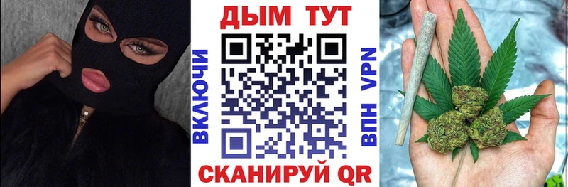 Бошки марихуана индика  Купить где  Находка 